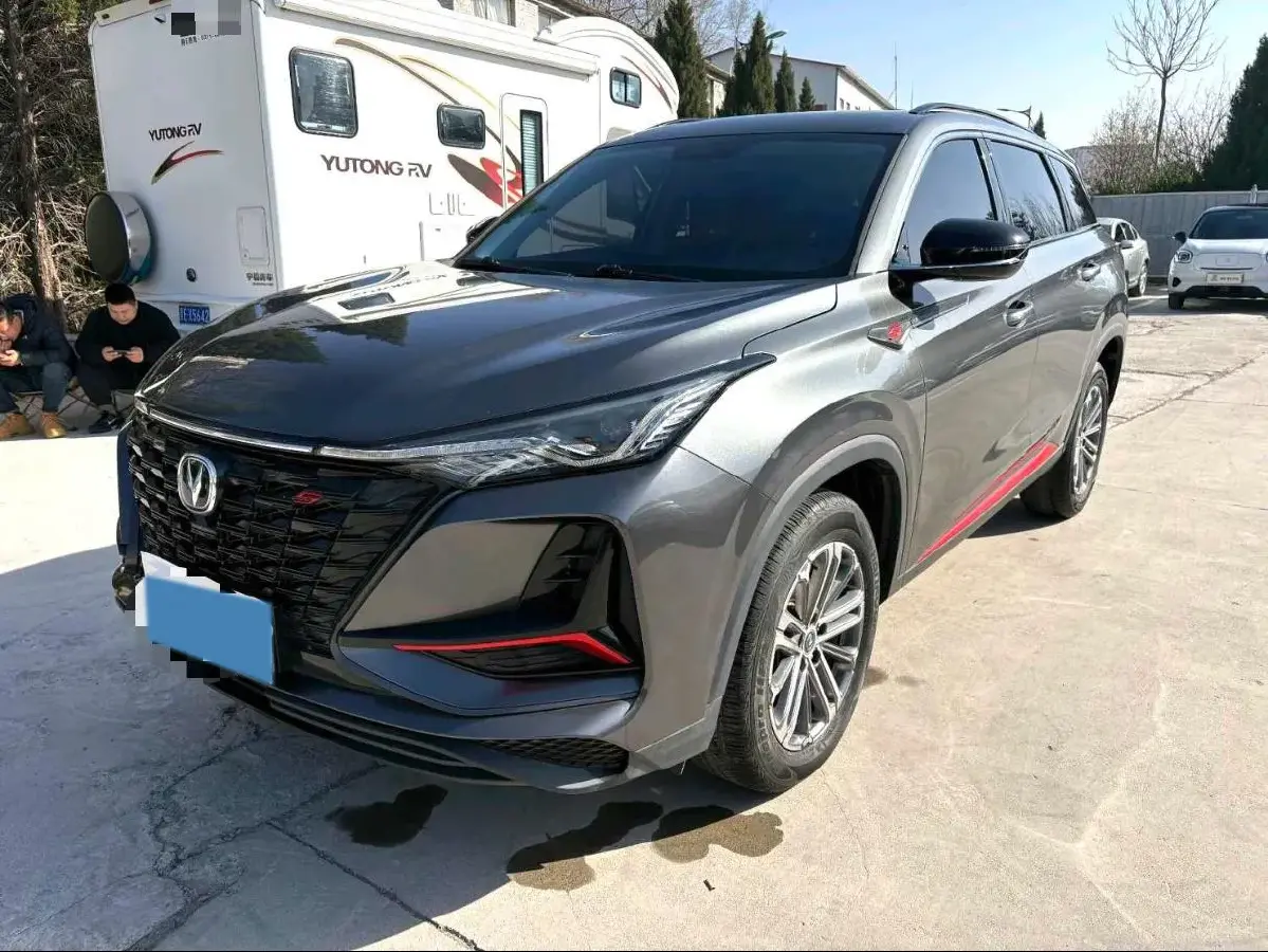 2022 ChangAn CS75 Plus 1.5T 178HP L4 6AT