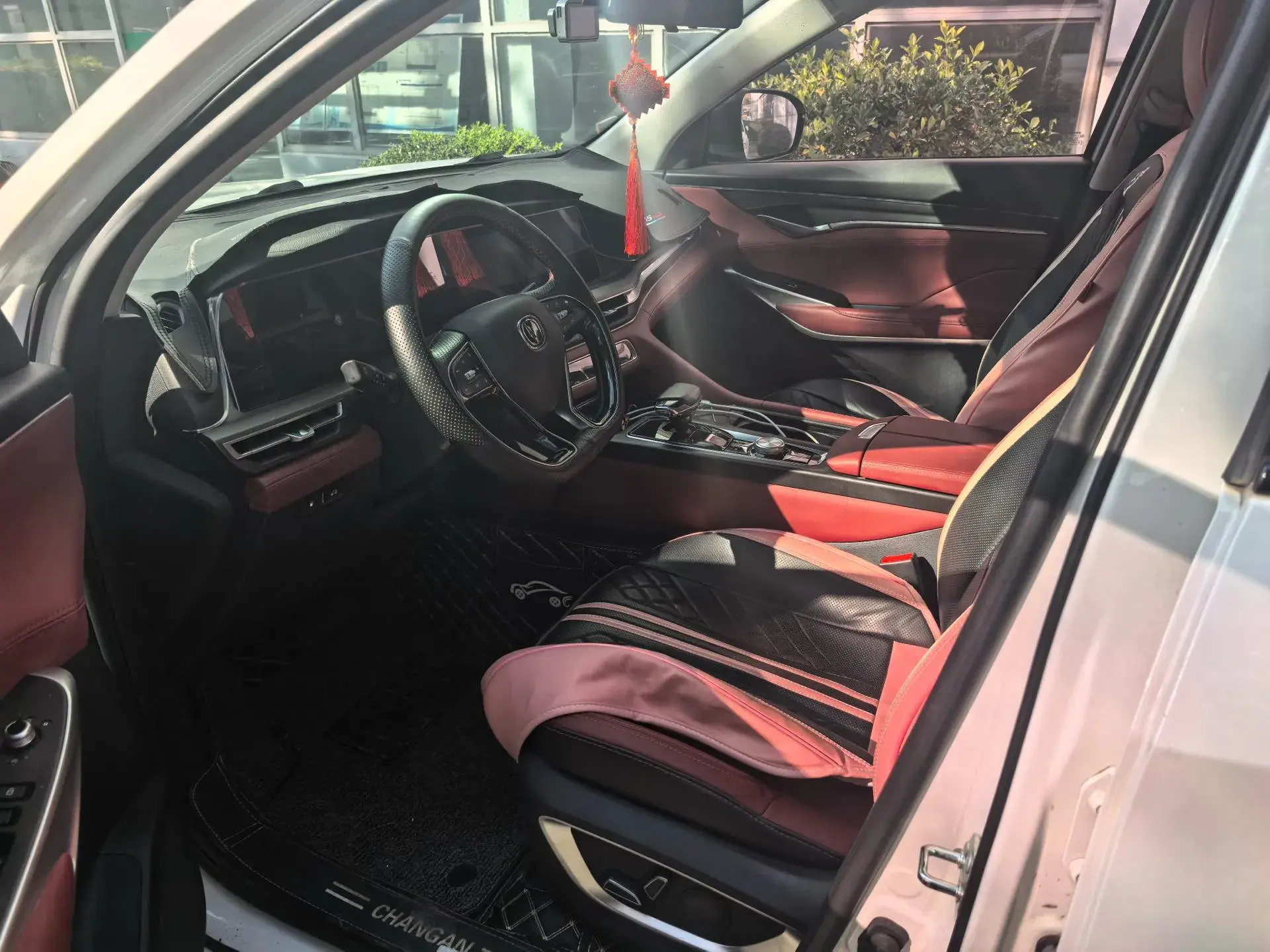 2020 CHANGAN CS75 thumbnail 3