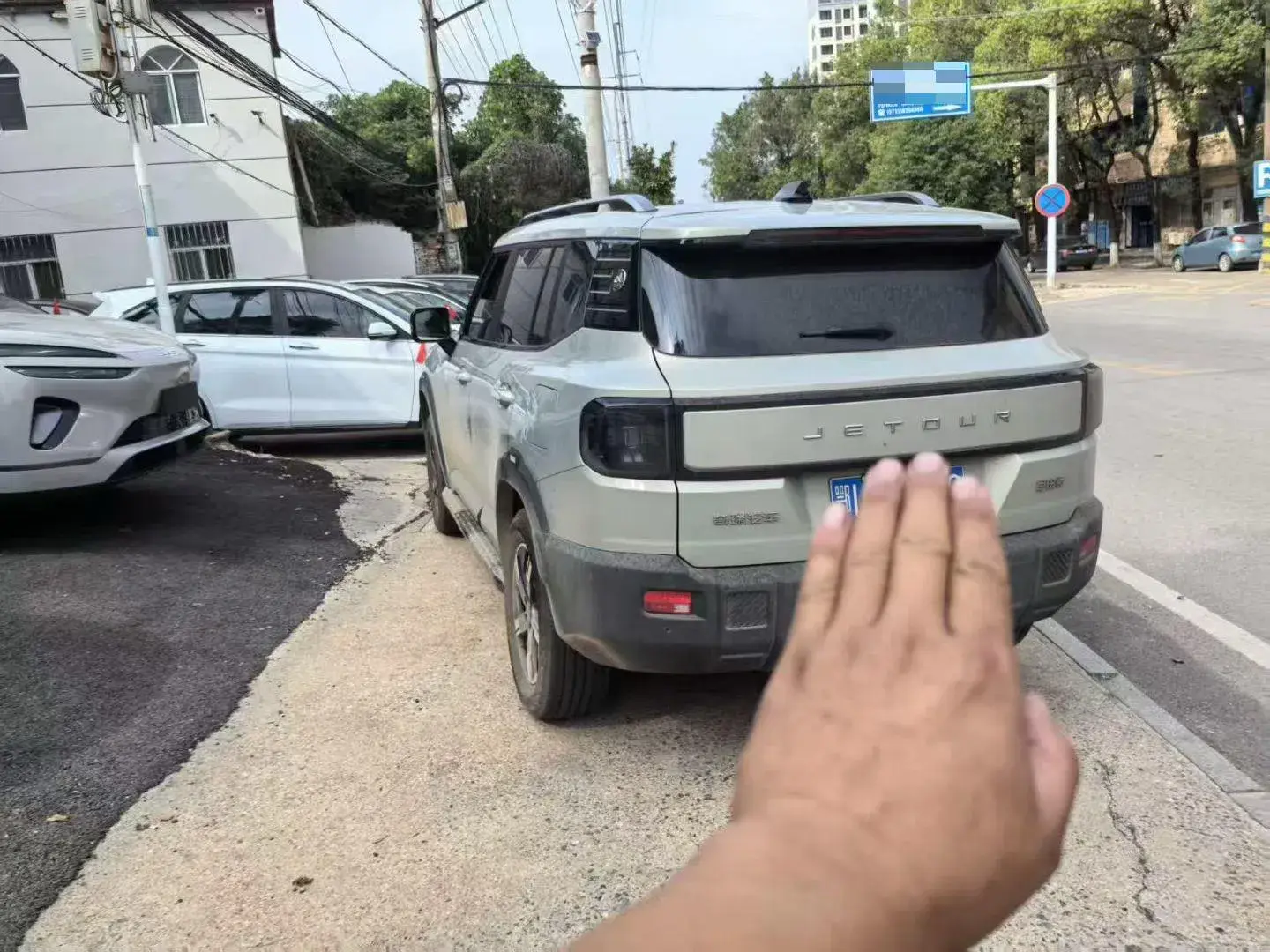 2025 JETOUR FREEMAN thumbnail 2