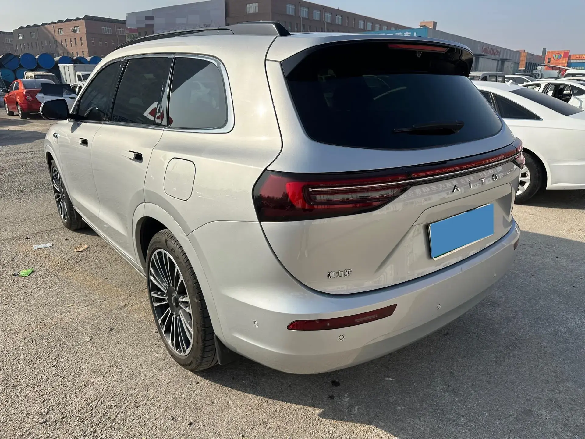 2024 AITO AITO thumbnail 2