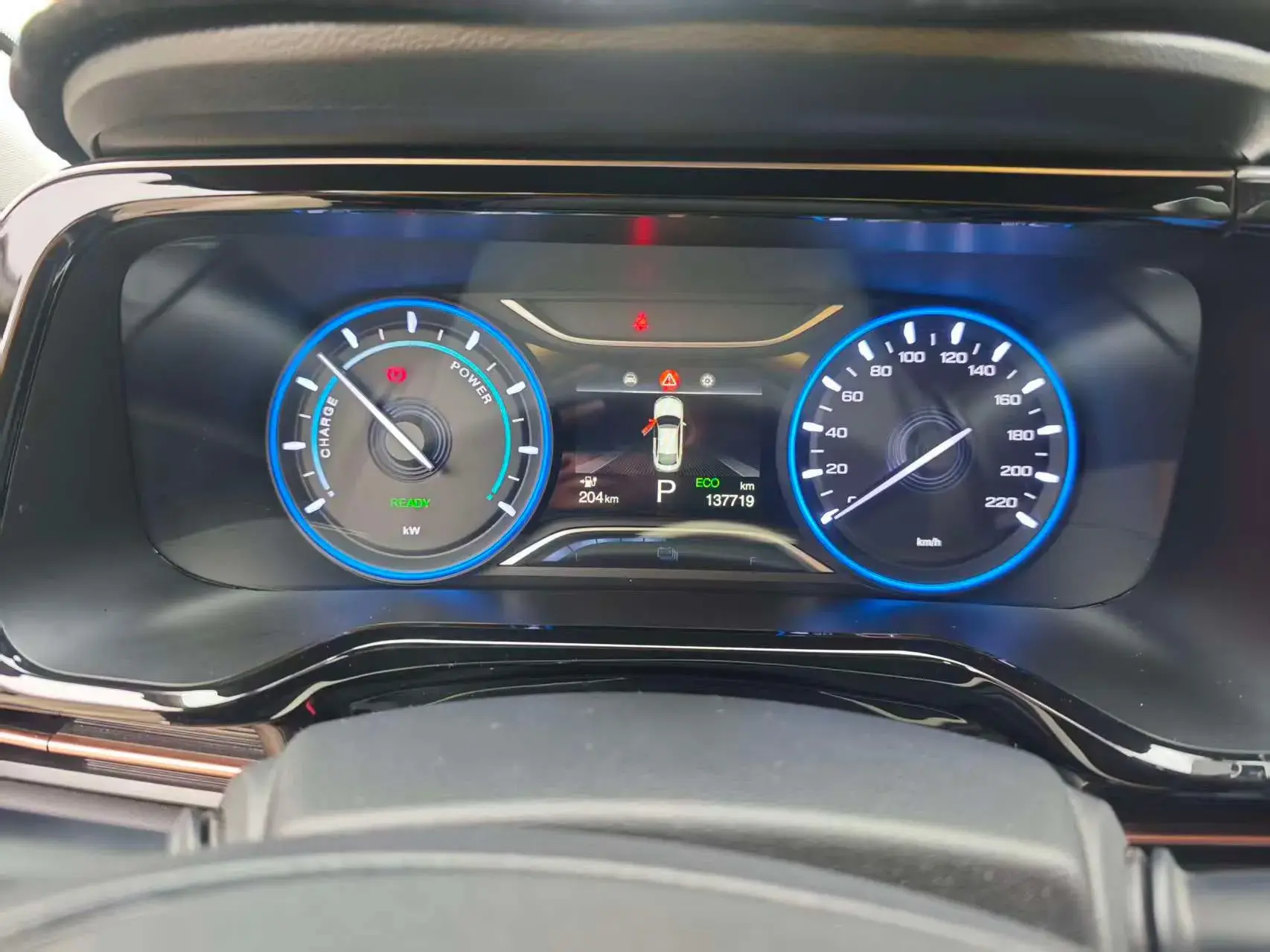 2020 AION S thumbnail 3