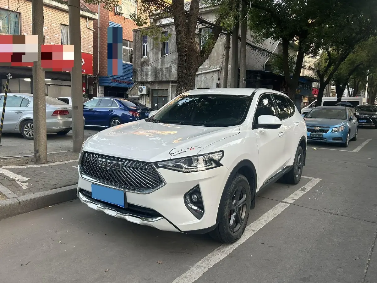 2021 Haval F7 1.5T 169HP L4 7DCT