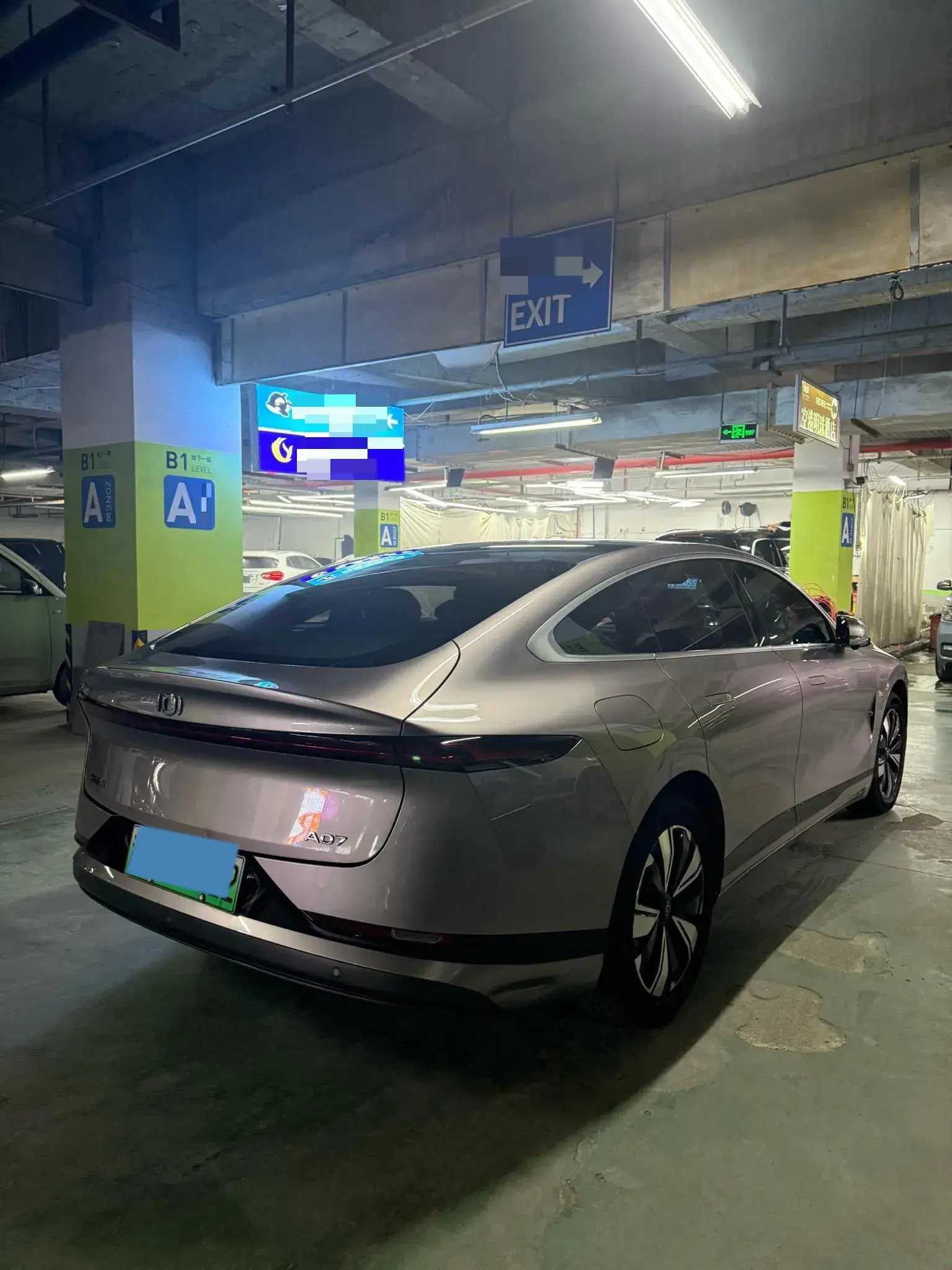 2023 CHANGAN QIYUAN thumbnail 4