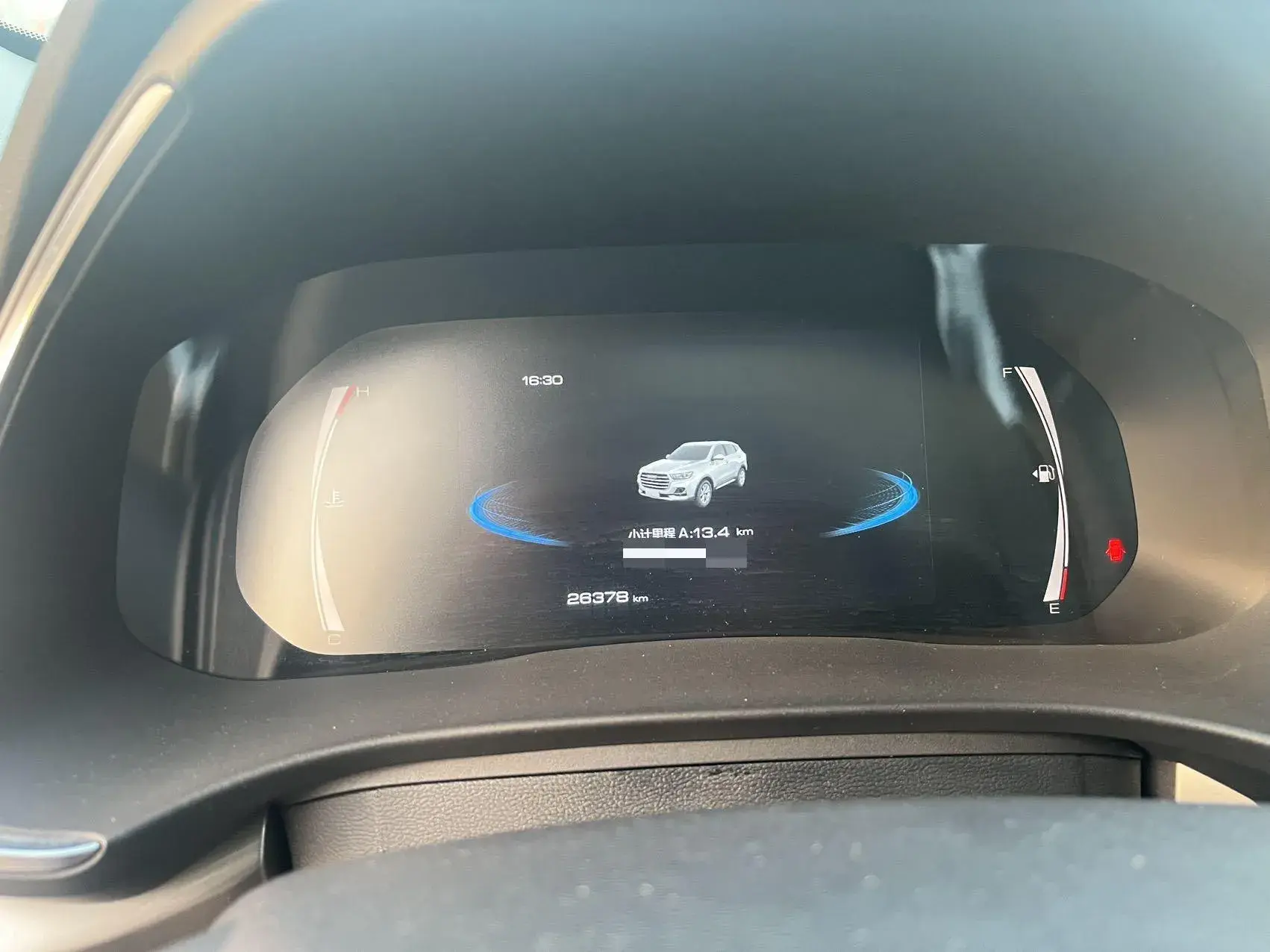 2021 HAVAL H6 thumbnail 4