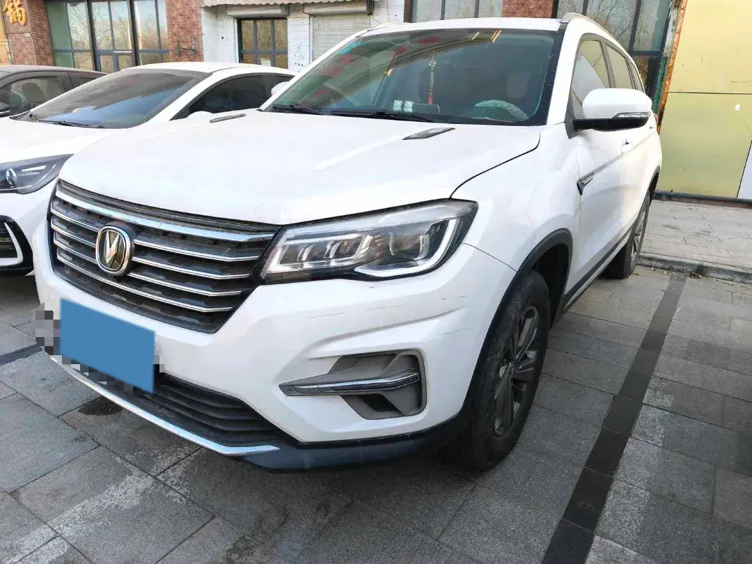 2020 ChangAn CS75 1.5T 178HP L4 7DCT
