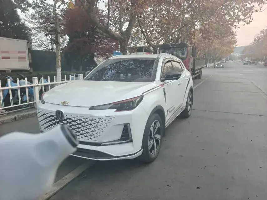 2024 ChangAn X7 PLUS 1.5T 188HP L4 7DCT