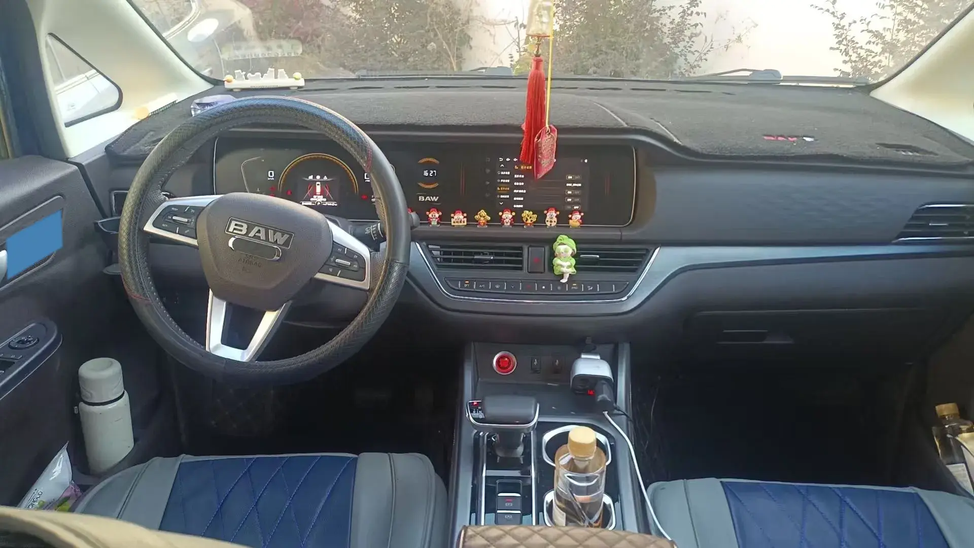 2023 BAW RUISHENG thumbnail 4