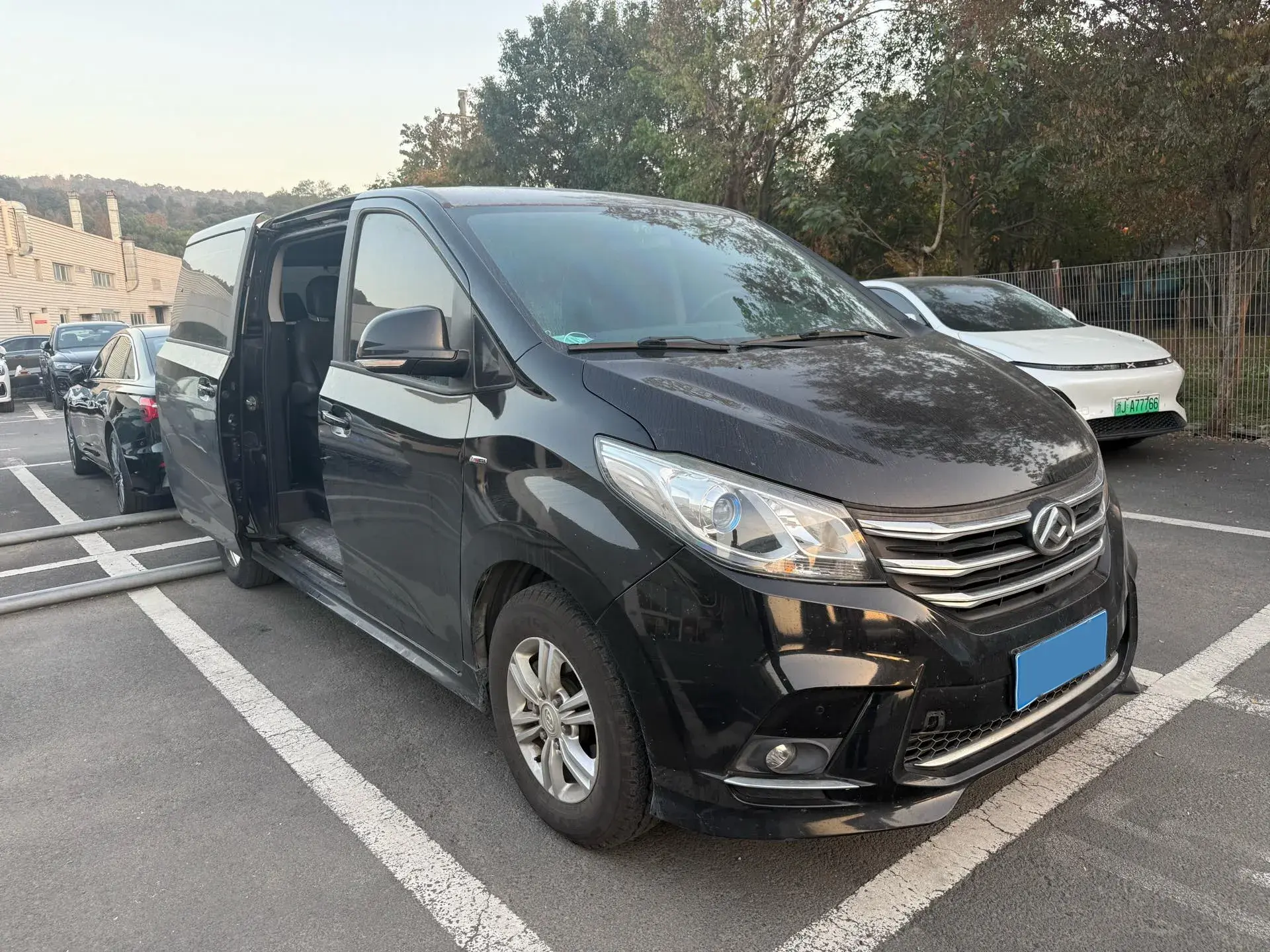 2020 MAXUS G20 thumbnail 3