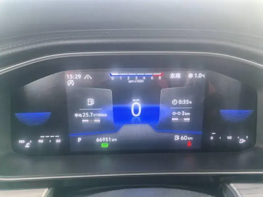 2023 VOLKSWAGEN SAGITAR thumbnail 2