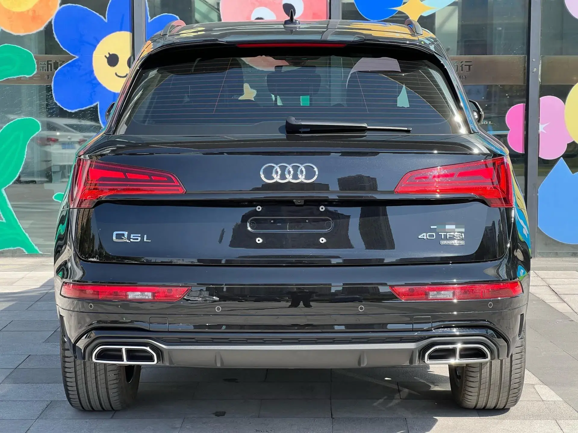 2023 AUDI Q5L thumbnail 4