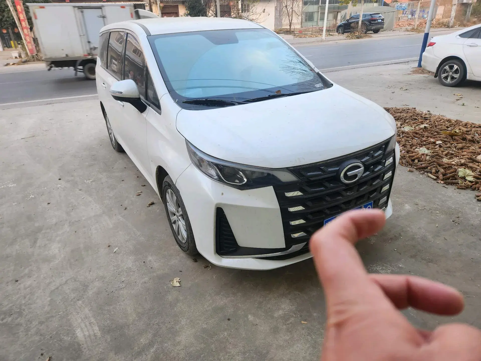 2021 GAC TRUMPCHI thumbnail 2
