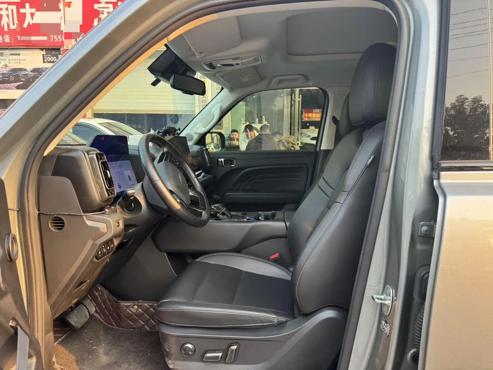 2024 HAVAL RAPTOR thumbnail 4