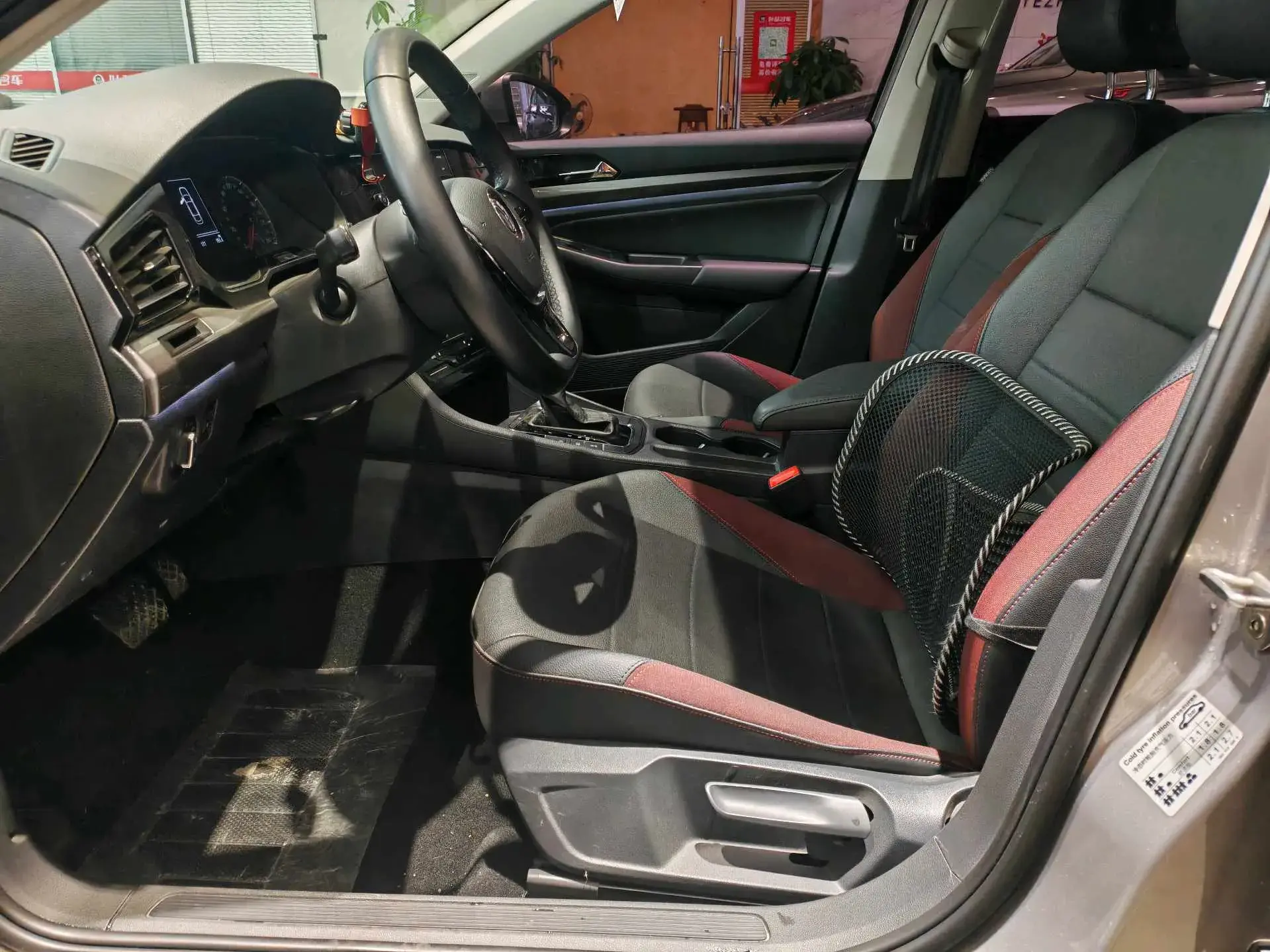 2020 VOLKSWAGEN BORA thumbnail 4