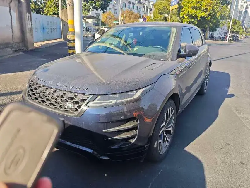 2022 Land Rover Range Rover Evoque 2.0T 249HP L4 9AT