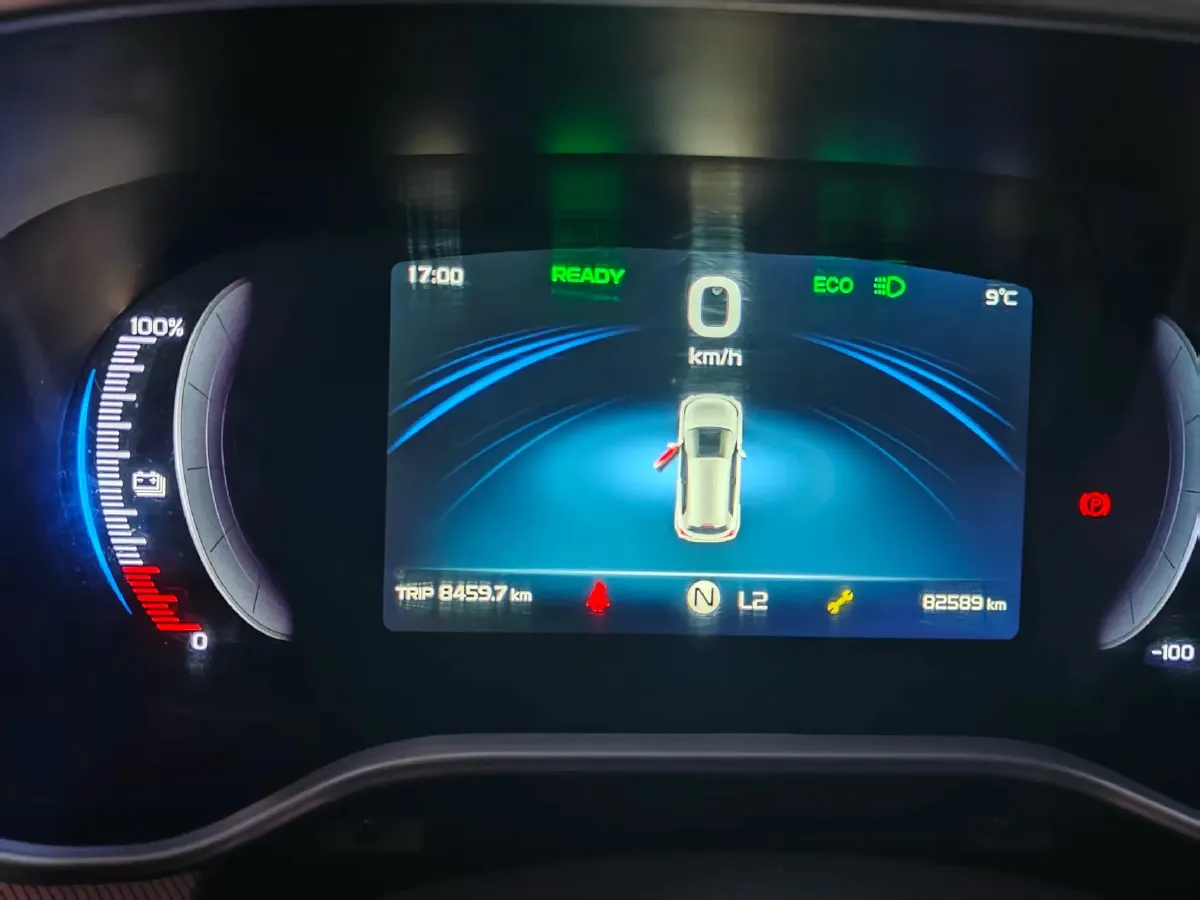 2020 Livan Maple 30X BEV 37KWH,autocango,china used car exporter,china ev exporter,chinese used car exporter,chinese used ev exporter