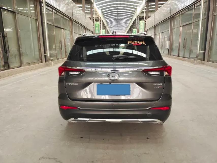 2020 GAC Trumpchi GS4 COUPE 1.5T 169HP L4 7DCT,autocango,china used car exporter,china ev exporter,chinese used car exporter,chinese used ev exporter