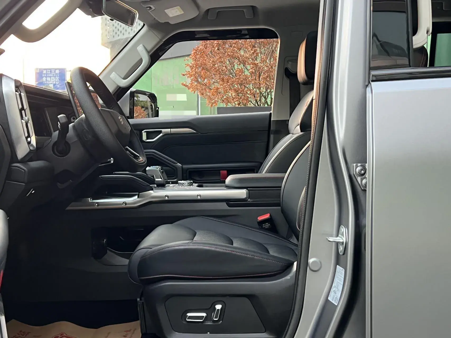 2025 JETOUR SHANHAI thumbnail 4