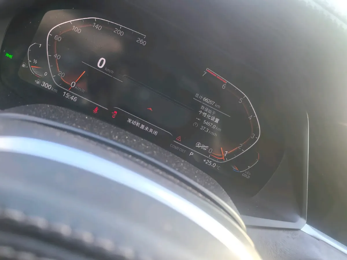 2021 BMW X5 2.0T 265HP L4 8AT,autocango,china used car exporter,china ev exporter,chinese used car exporter,chinese used ev exporter