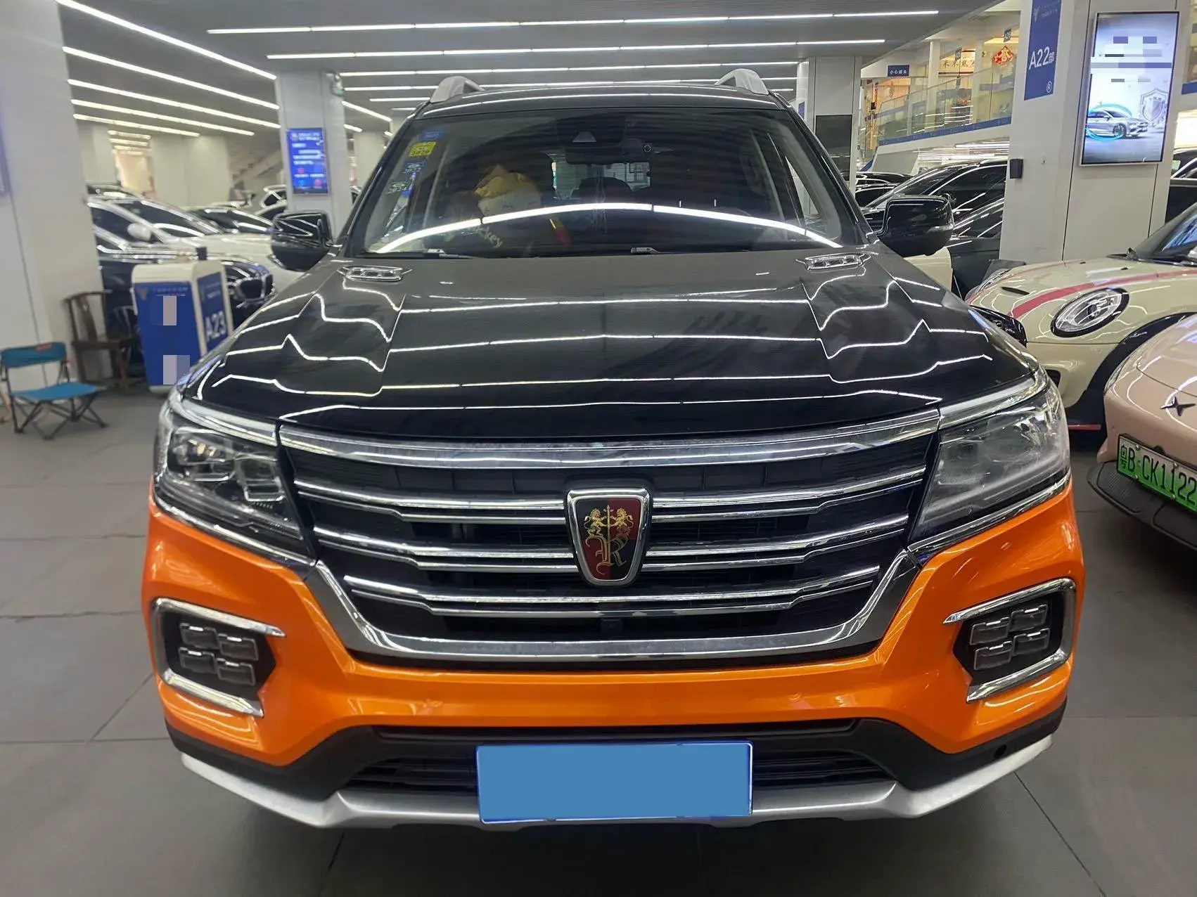 2018 ROEWE RX8 thumbnail 2