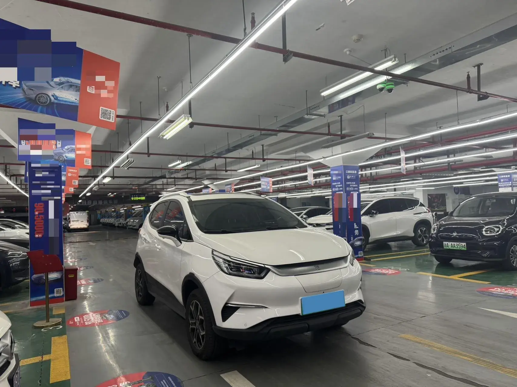 2021 BYD YUAN thumbnail 3