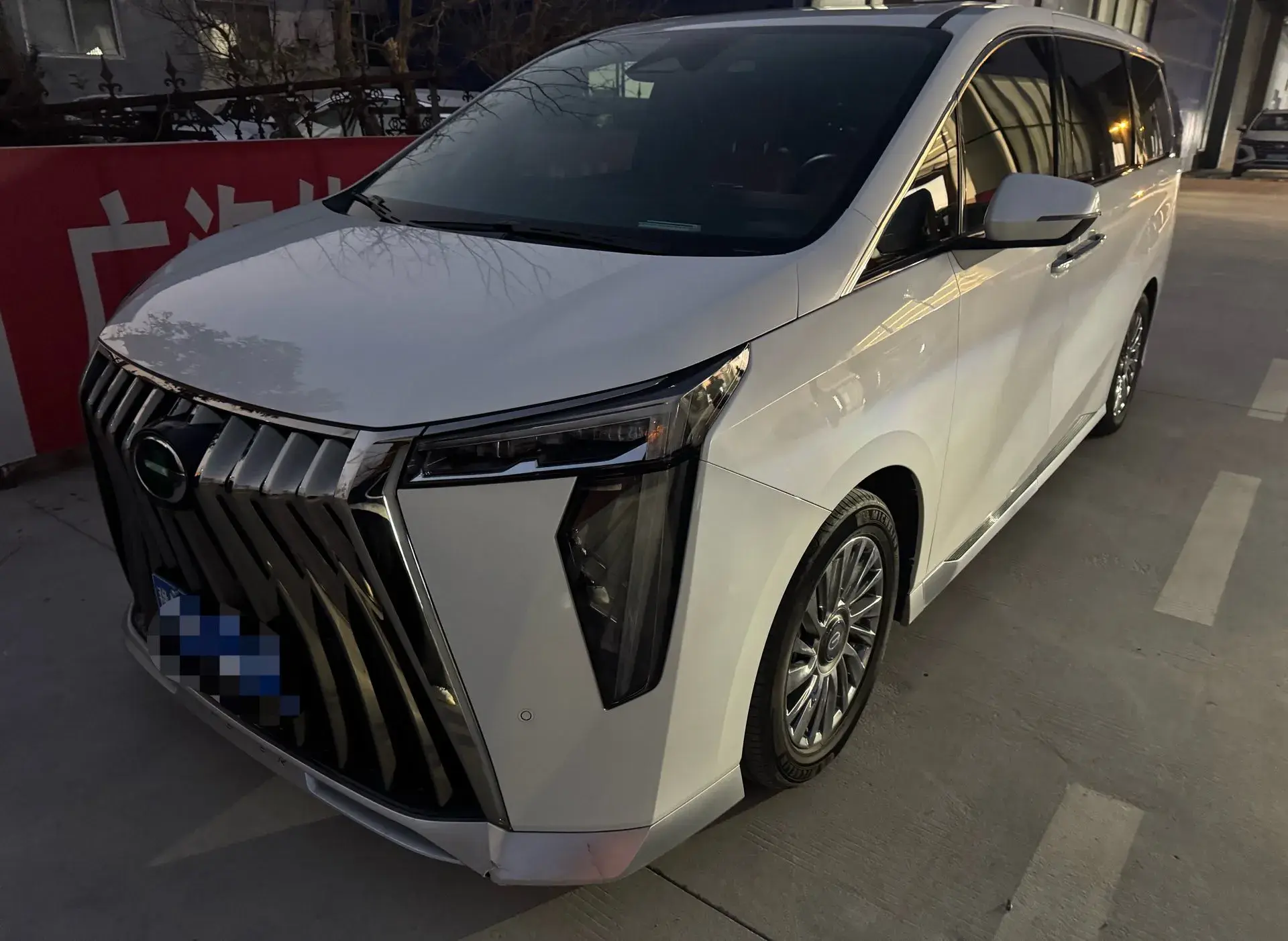 2024 GAC TRUMPCHI view 1