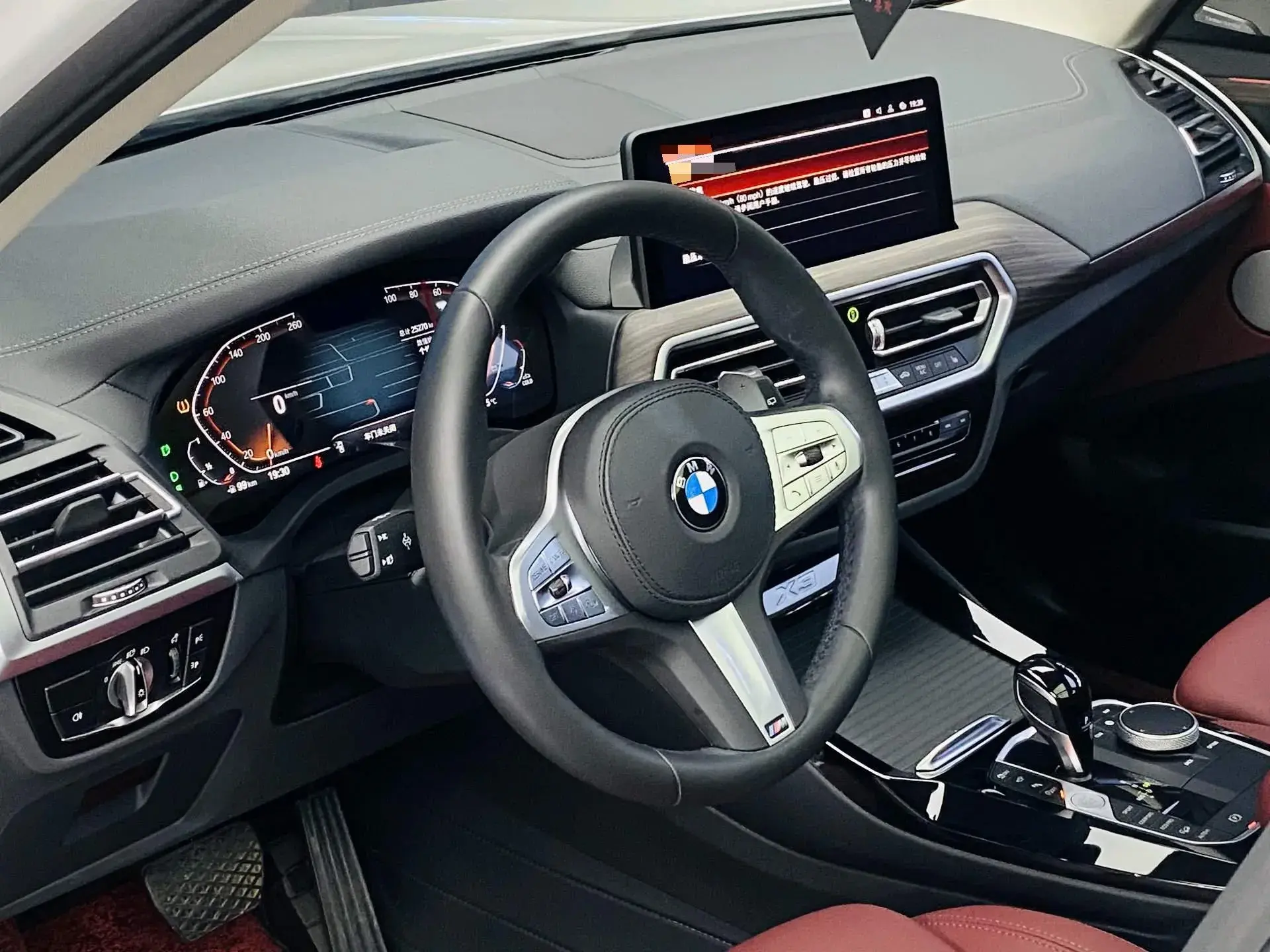 2023 BMW X3 thumbnail 2