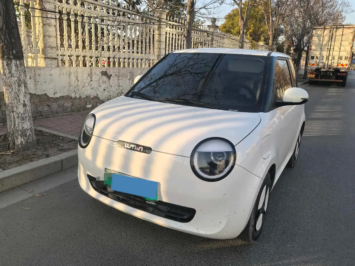 2025 ChangAn QiYuan Lumin BEV