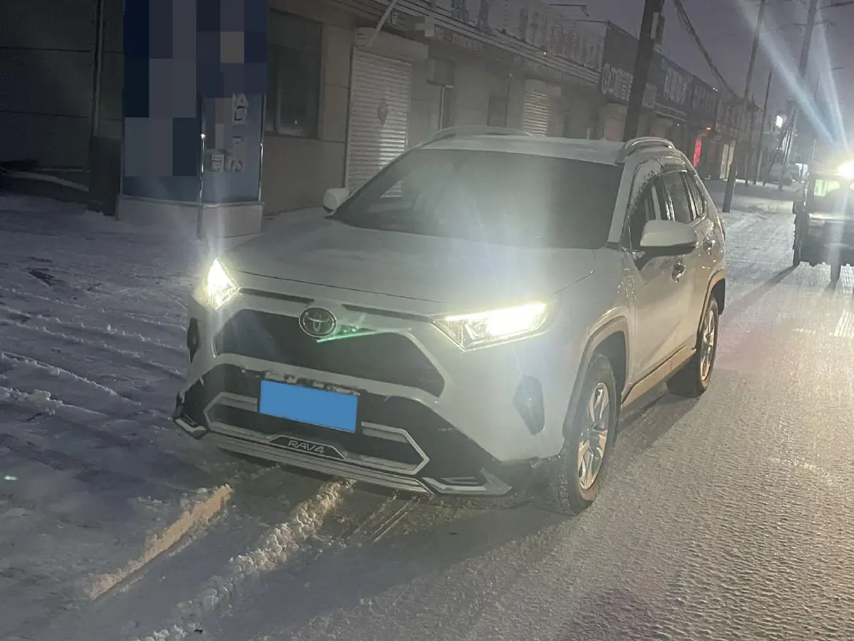 2023 Toyota RAV4 2.0L 171HP L4 CVT