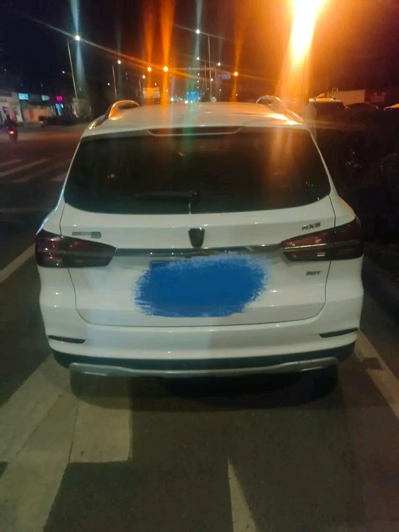 2018 ROEWE RX5 thumbnail 4