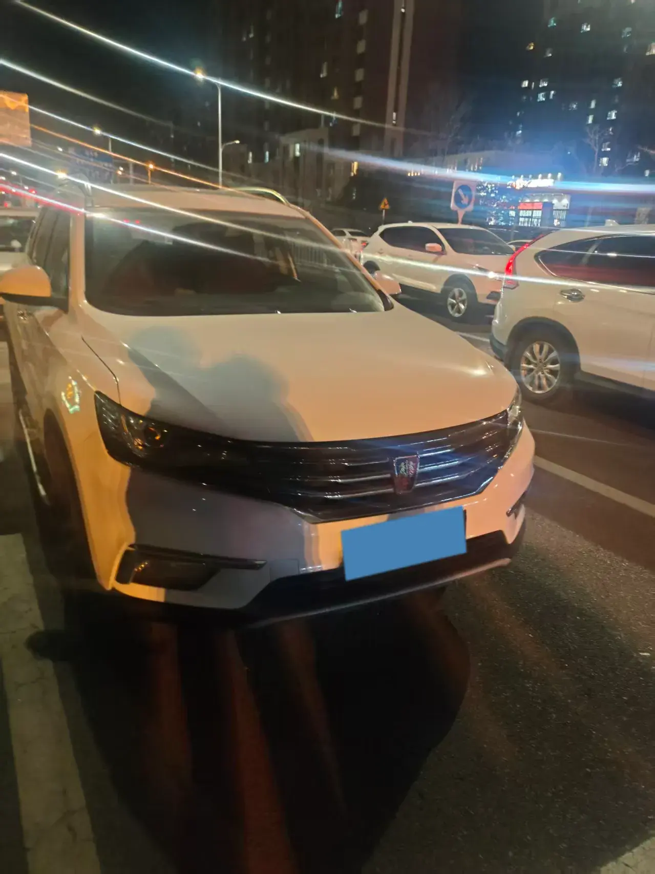 2018 ROEWE RX5 thumbnail 2