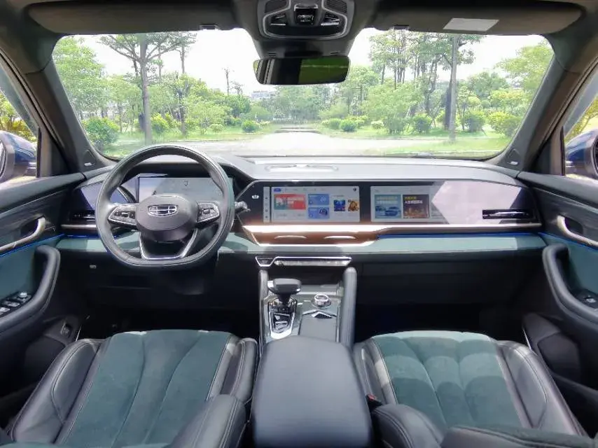 2021 GEELY MONJARO thumbnail 4