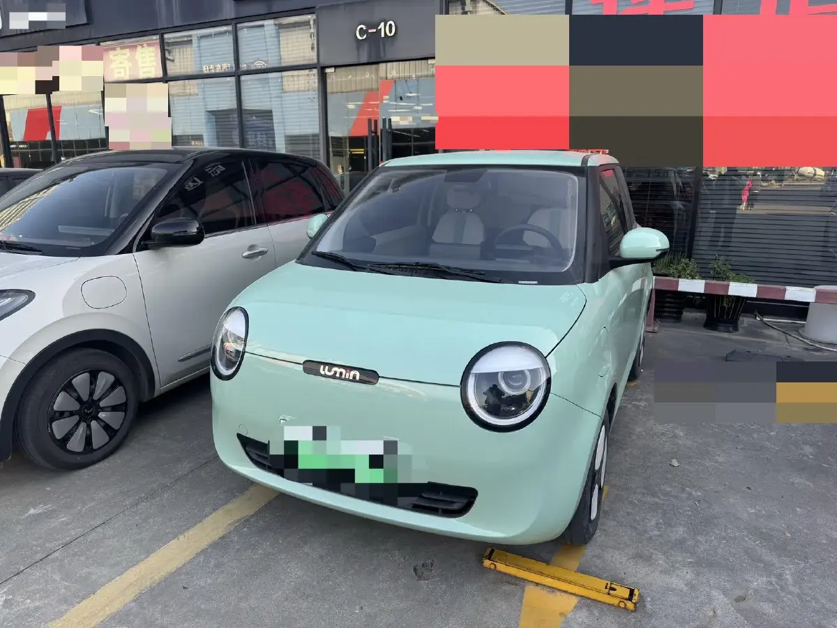 2022 ChangAn QiYuan Lumin BEV 17.65KWH