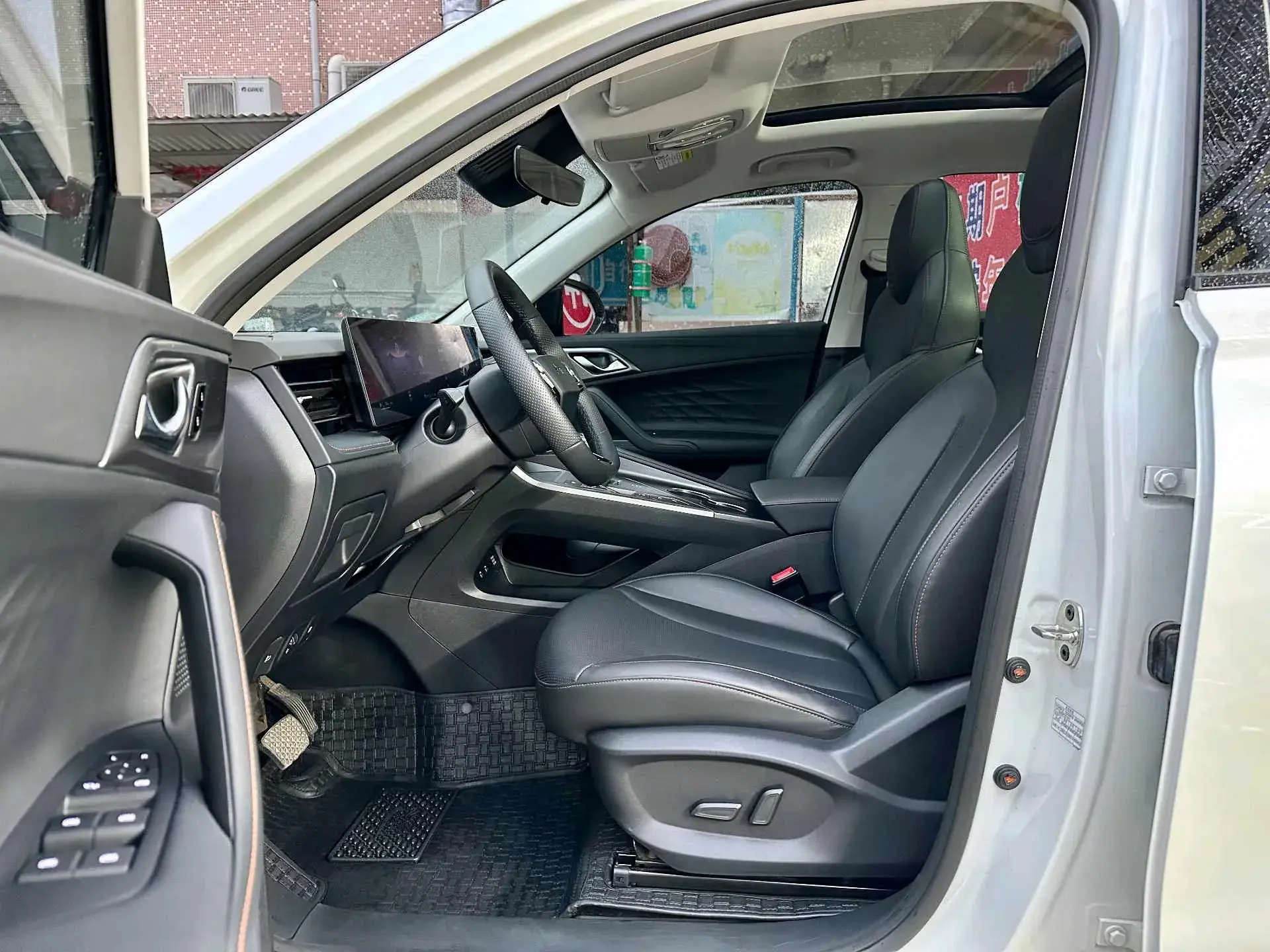 2023 ROEWE RX5 thumbnail 3