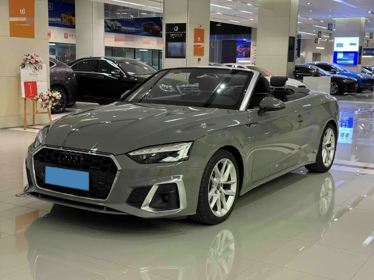 2022 Audi A5 2.0T 252HP L4 7DCT