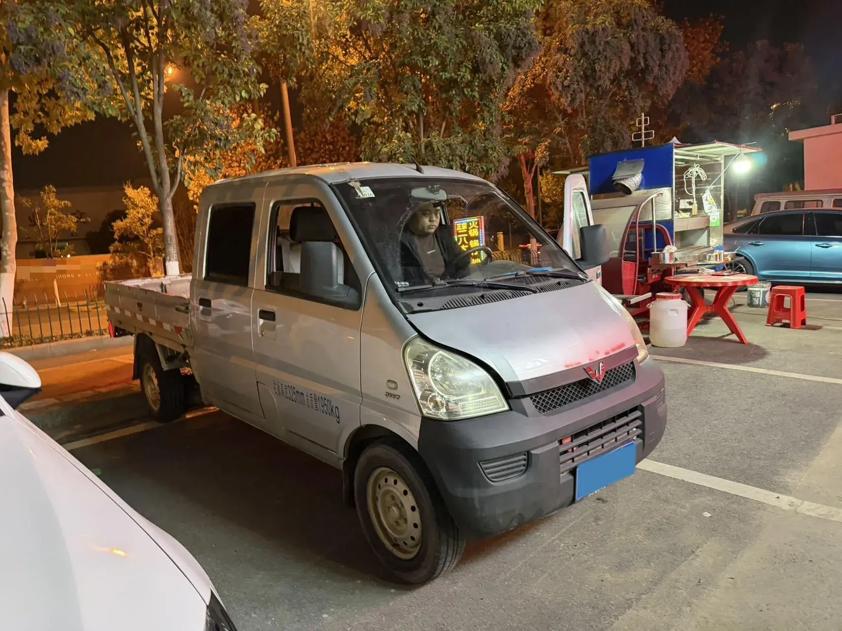 2015 WULING RONGGUANG thumbnail 3