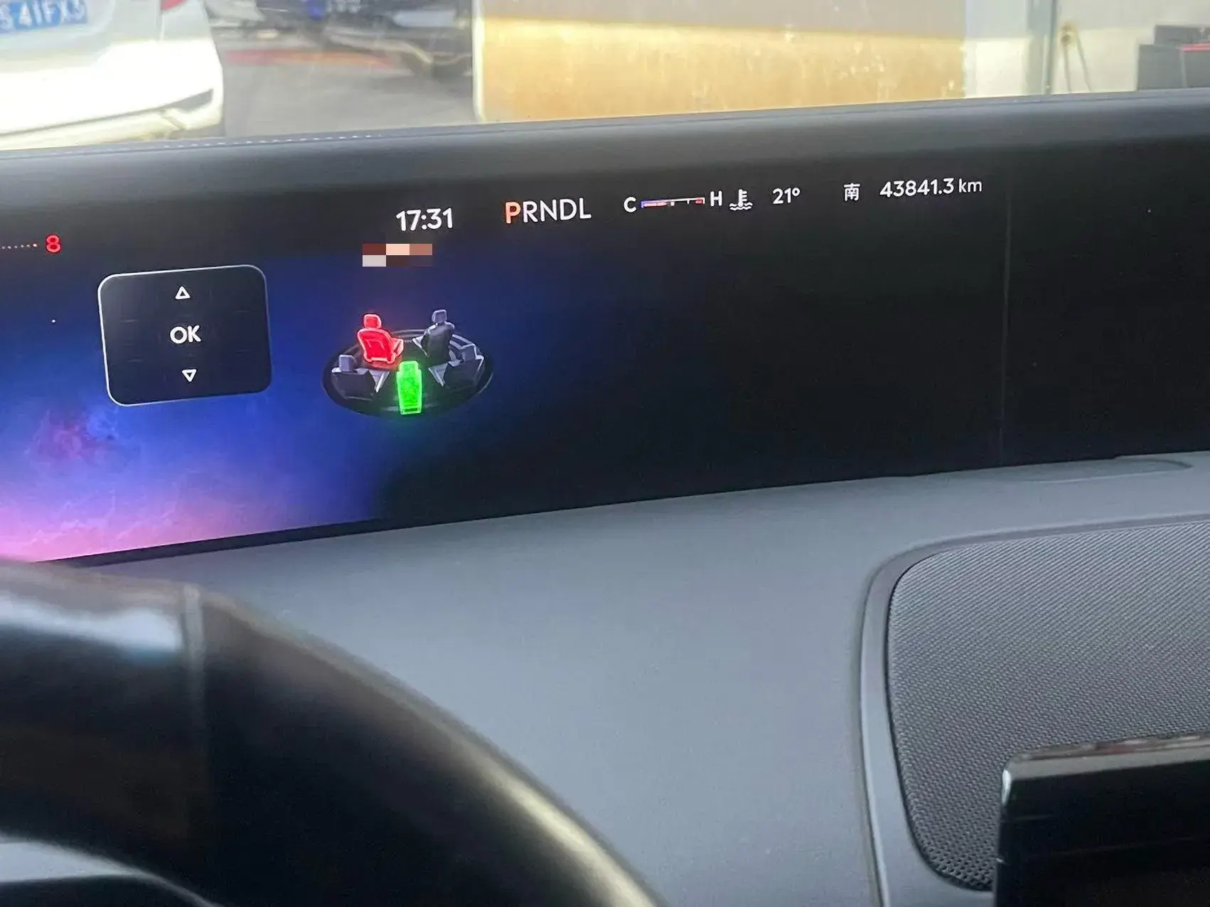 2023 LINCOLN NAUTILUS thumbnail 4