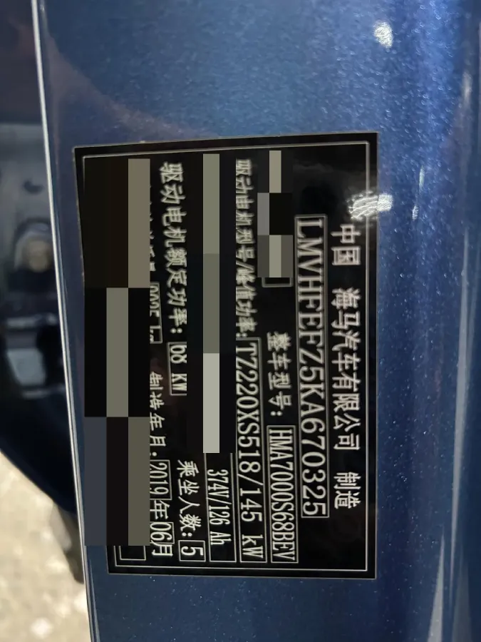 2018 Suzuki Alivio 1.6L 122HP L4 6AT,autocango,china used car exporter,china ev exporter,chinese used car exporter,chinese used ev exporter