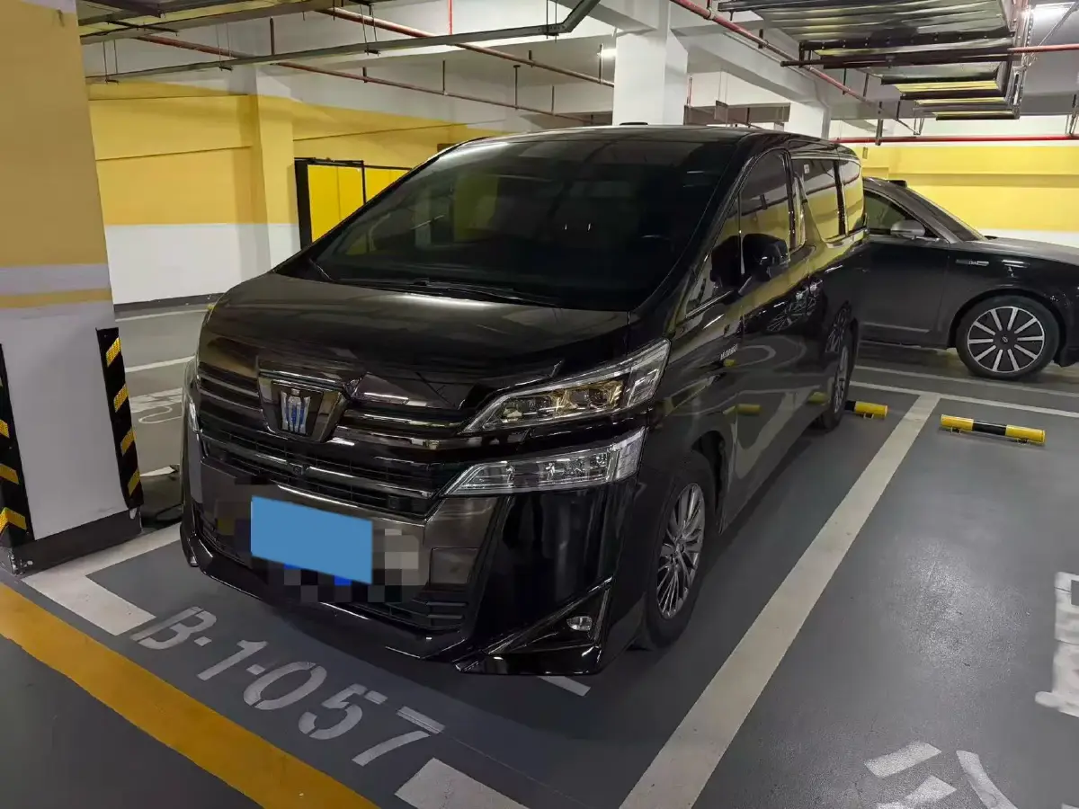 2023 Toyota Vellfire 2.5L 117HP L4 E-CVT Hybrid