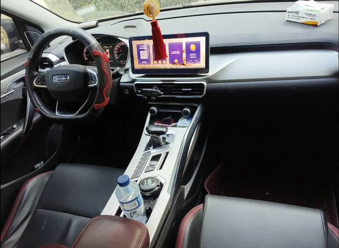 2021 GEELY COOLRAY thumbnail 4