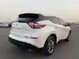 2021 Nissan Murano 2.5L 186HP L4 CVT
