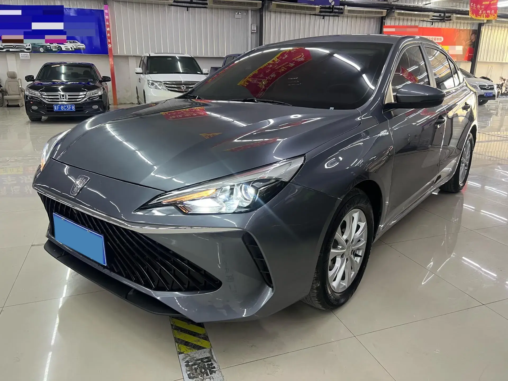 2023 ROEWE I5 view 1