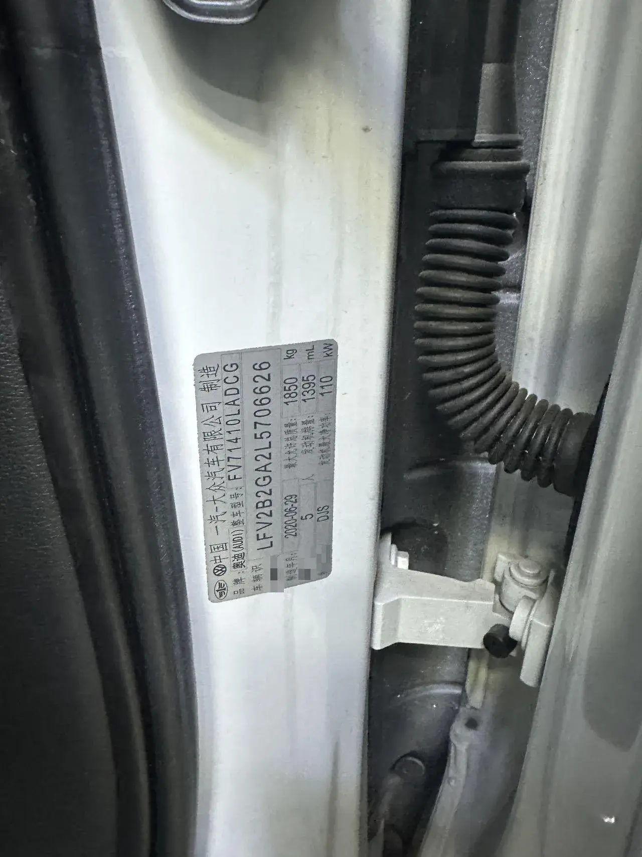 2020 AUDI Q2L thumbnail 4