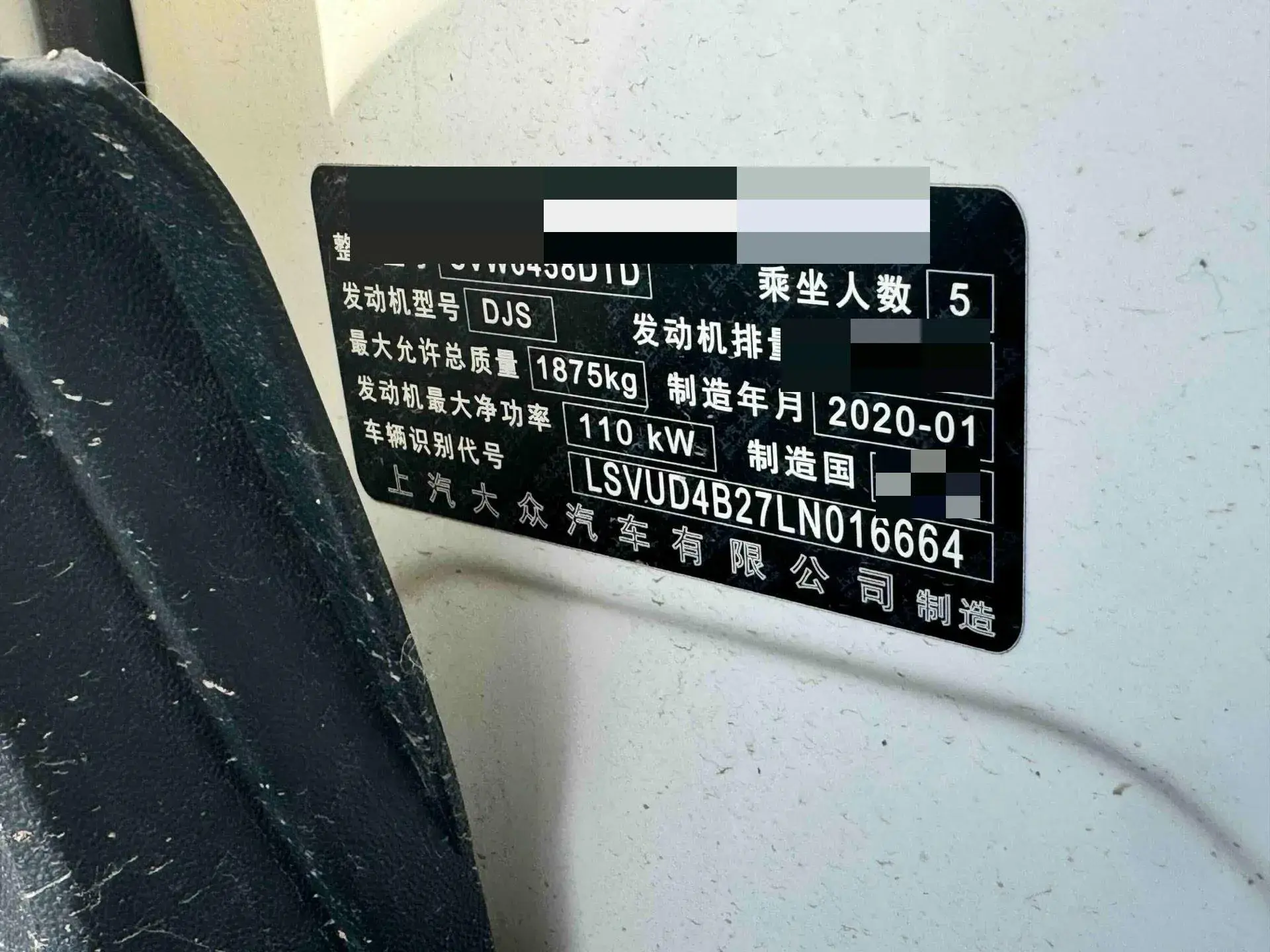 2020 VOLKSWAGEN THARU thumbnail 4