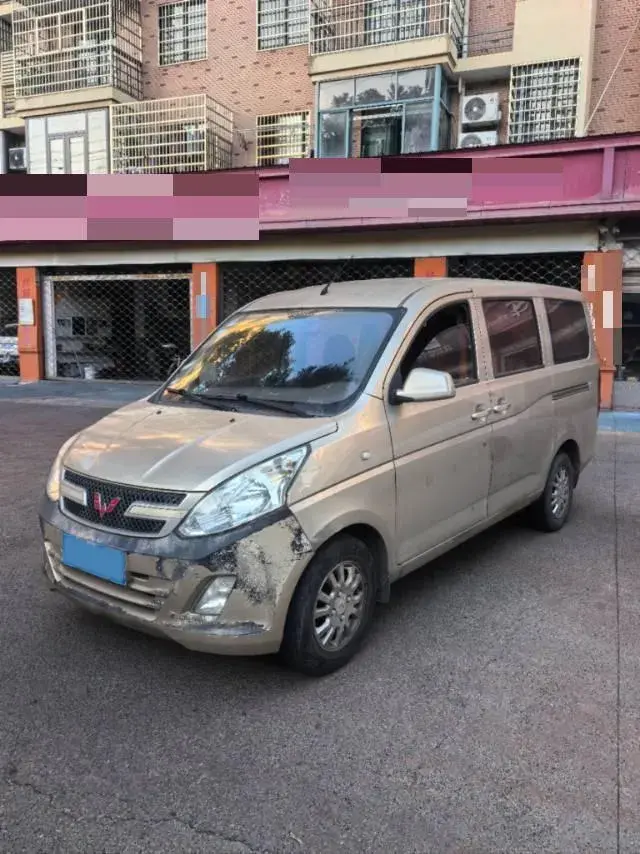 2019 WuLing HongGuang Plus 1.5T 147HP L4 6MT