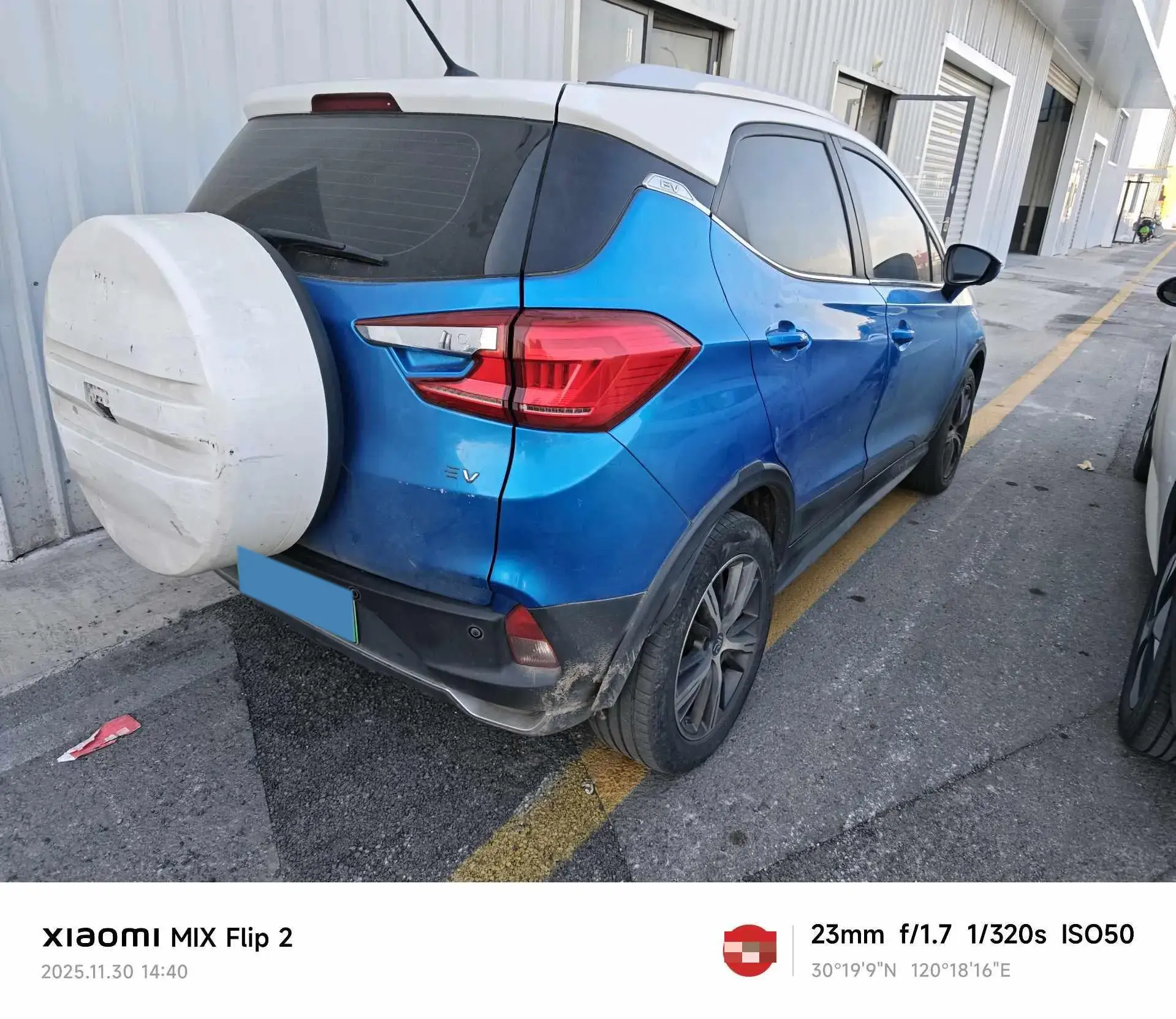 2019 BYD YUAN thumbnail 4