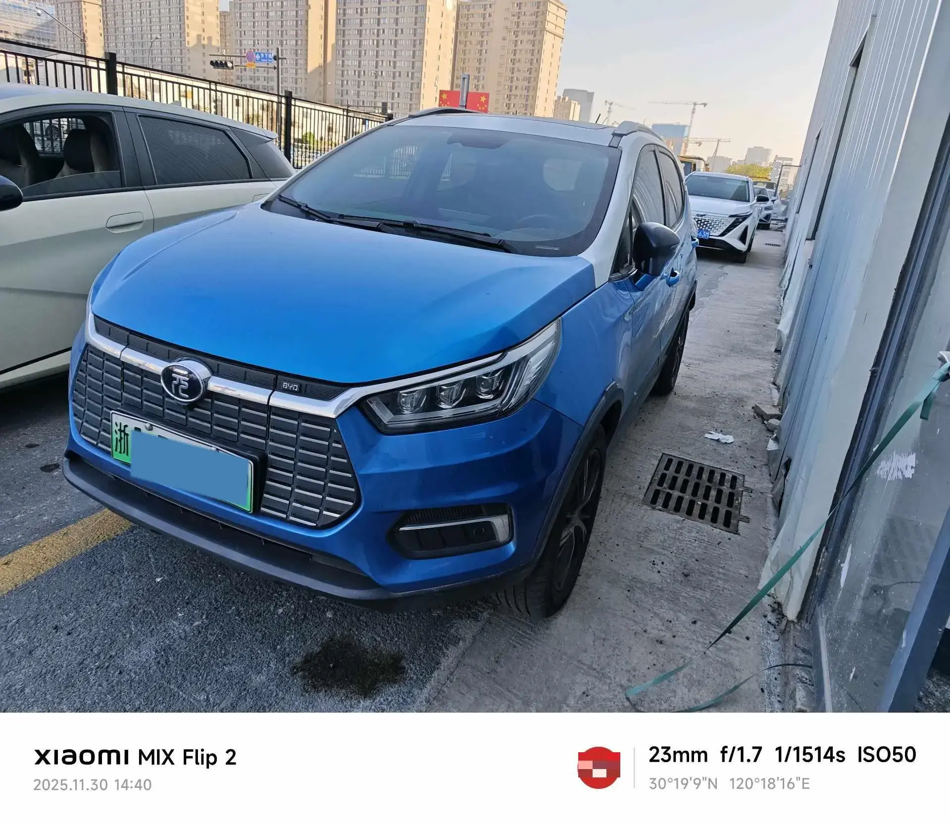 2019 BYD YUAN view 1