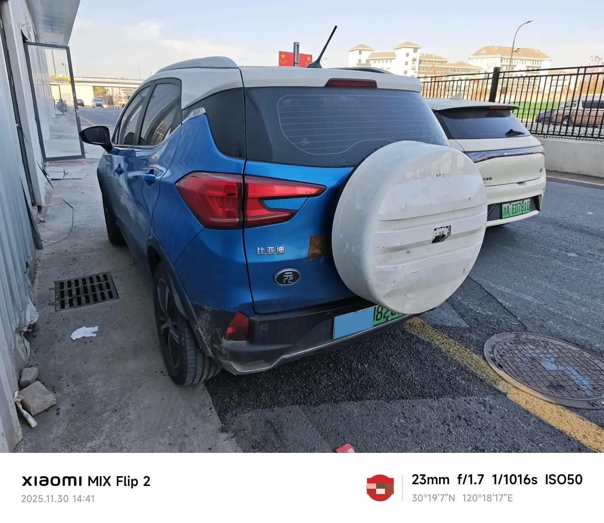 2019 BYD YUAN thumbnail 3