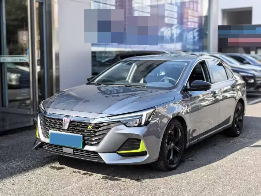 2020 Roewe i6 MAX 1.5T 173HP L4 7DCT