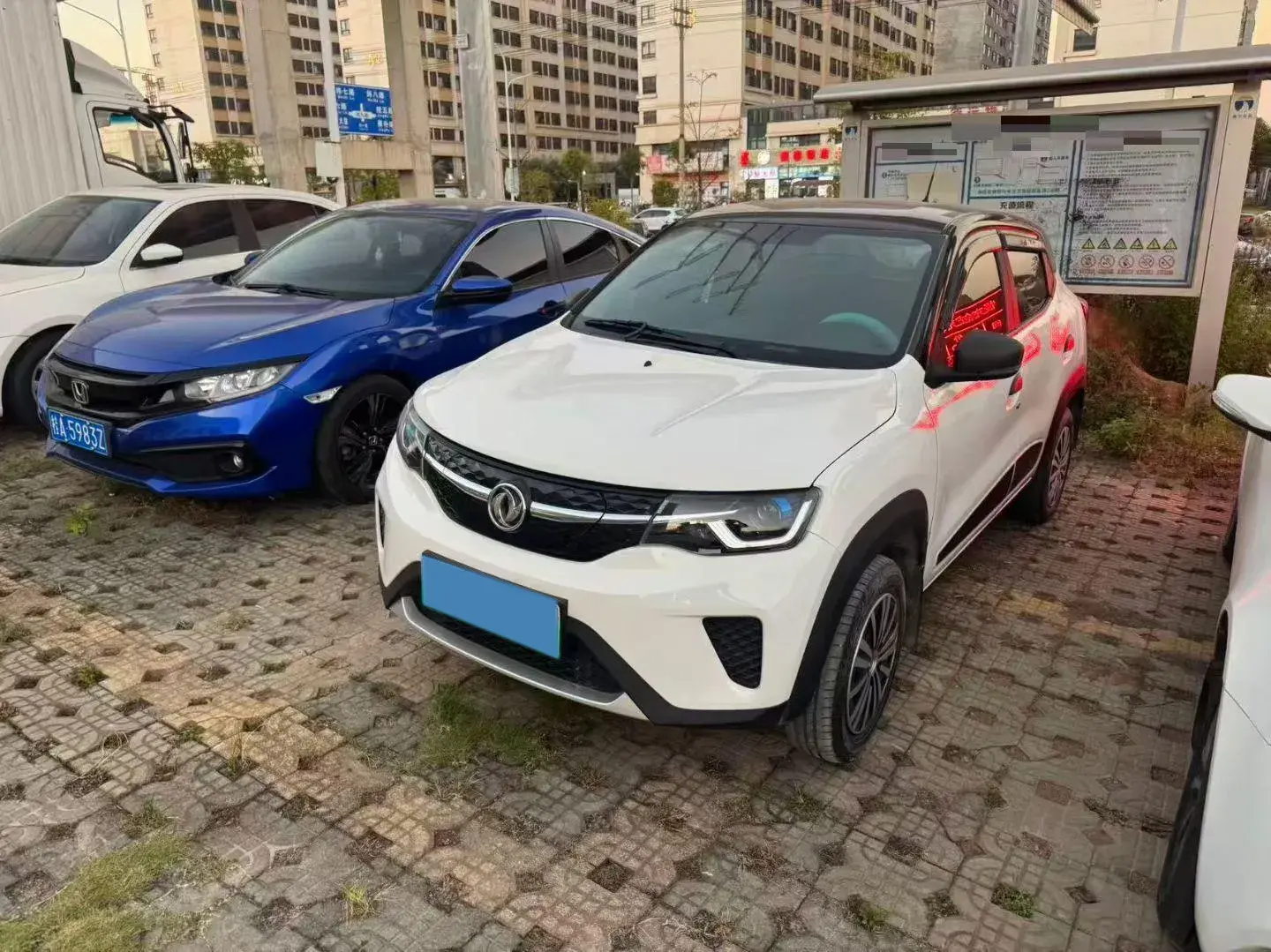 2022 DONGFENG NAMMI view 1
