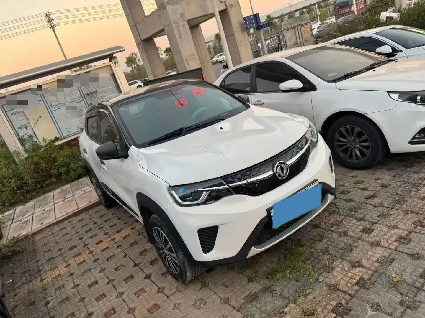 2022 DONGFENG NAMMI thumbnail 2